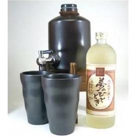 【送料無料】焼酎サーバー豪華セット（【限定酒】井上酒造 夢のひととき25度720 ）　【贅沢な焼酎サーバー】