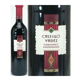 チリ高品質赤ワイン　カスティーリョ・ヴァレッツ　赤（チリ）７５０ｍｌ　【高品質お手頃ワイン】