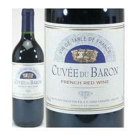 フランス高品質赤ワイン　キュべ・バロン　赤（フランス）７５０ｍｌ　【高品質お手頃ワイン】