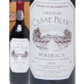 フランス高品質赤ワイン　シャトー・カスブラン　赤 ACボルドー（フランス）７５０ｍｌ　【高品質お手頃ワイン】