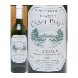 フランス高品質白ワイン　シャトー・カスブラン　白 ACボルドー（フランス）７５０ｍｌ　【高品質お手頃ワイン】