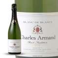 高品質スパークリングワイン　フランススパークリングワイン　シャルル・アルマン（辛口・泡）　750ｍｌ　【高品質お手頃ワイン】