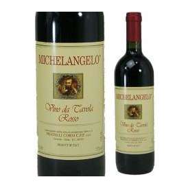 イタリア高品質赤ワイン　ミケランジェロ　赤（イタリア）750ｍｌ　【高品質お手頃ワイン】