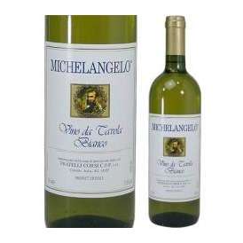 イタリア高品質白ワイン　ミケランジェロ　白（イタリア）７５０ｍｌ　【高品質お手頃ワイン】