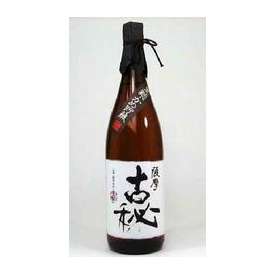 雲海酒造　甕貯蔵 芋焼酎薩摩　古秘（こひ）　1800ｍｌ　【芋単品】