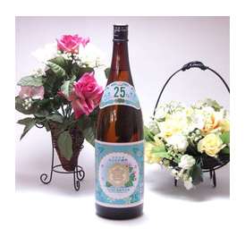 宮崎本店　甲類焼酎　亀甲宮焼酎　通称キンミヤ焼酎　25度　1800ｍｌ　【その他】