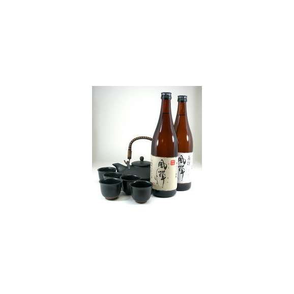 黒千代香セット5客ツル付【限定品】 本格芋焼酎 風憚(ふうたん)2本セット720ml 【黒千代香セット】01