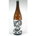 山元酒造　芋焼酎　黒麹　蔵の神　25度　1800ml　【芋単品】
