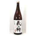山元酒造　芋焼酎　蔵の神　25度　1800ml　【芋単品】