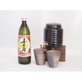 本格焼酎サーバー1000cc(18cm×24cm 1kg)萬古焼きペアカップ付セット(黒糖焼酎 喜界島 25度 900ml) 焼酎サーバー説明書付