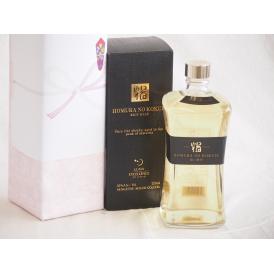 贈り物ギフトセット 繊月酒造 長期熟成貯蔵（１０年古酒） 米焼酎焔の刻印 ３５度 720ml　【米単品】