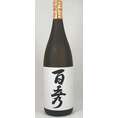 日当山醸造　芋焼酎　百秀　1800ｍｌ　【芋単品】