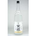 濱田酒造　本格芋焼酎　天璋院 篤姫（てんしょういんあつひめ）1800ｍｌ　【芋単品】