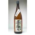 神楽酒造　芋焼酎 　天孫降臨　25°（てんそんこうりん）1800ml　【芋単品】
