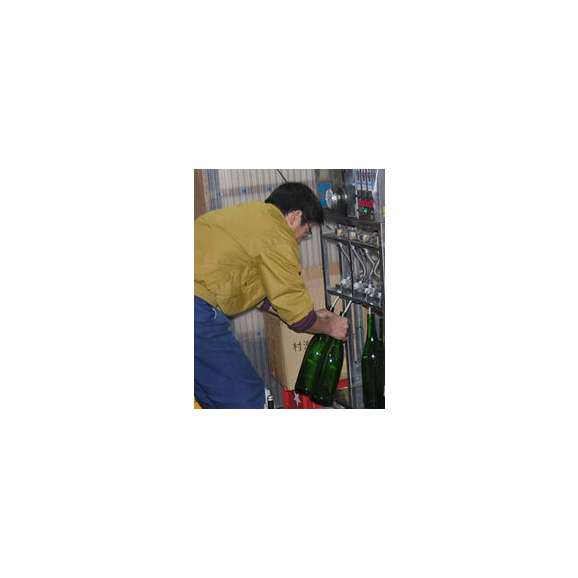 【お誕生日や父の日にD１】送料無料　【】生酒生詰め原酒【メッセージ入りラベル】1800ｃｃ  　ちょっと贅沢な日本酒　おとうさんありがとう[三重県]　【お誕生日や父の日に特集】03