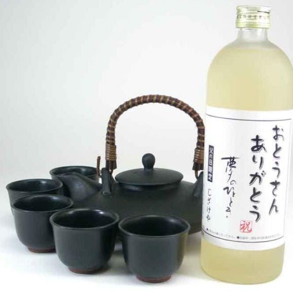 【遅れてごめんね♪父の日限定Ｂ１】送料無料　黒千代香豪華５客セット＋樫樽熟成貯蔵　麦焼酎　２５度　720ｍｌ福袋　【遅れてごめんね♪父の日特集】01