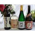 【限定Ｌ１】送料無料【限定品第５弾】 焼酎４本セット720ml×４本　【焼酎セット】