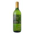 【送料無料】ルブランブランレリーフボトル 白ワイン 750ｍｌ （名入れレリーフセット） 【レリーフボトル】御進物