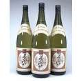 【販売記念送料無料】井上酒造 熟成麦焼酎 夢のひととき 25度 1800ml×3本 【VIP】