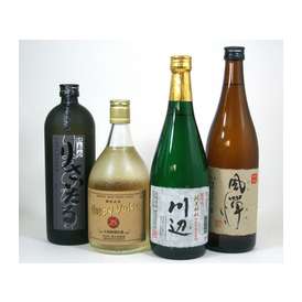 【贈り物Ｌ２】送料無料【品第3弾】 焼酎４本セット720ml×４本 飲み比べギフトセット送料込み福袋【お急ぎOK】 【【贈り物】送料無料【品】焼酎セット720ml】