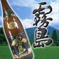 【送料無料6本セット】霧島酒造 黒霧島 芋 25度 1800ml