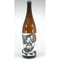 【送料無料6本セット】山元酒造　芋焼酎　黒麹　蔵の神　25度　1800ml