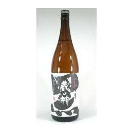 【送料無料6本セット】山元酒造　芋焼酎　黒麹　蔵の神　25度　1800ml