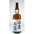 【送料無料6本セット】白露酒造　白露【白麹】　芋焼酎　1800ｍｌ
