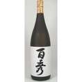 【送料無料6本セット】 日当山醸造　芋焼酎　百秀　1800ｍｌ