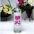 【送料無料6本セット】華　火 生詰原酒　　甘口　720ml  ×6[三重県]