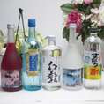 女子会で盛り上がりたい女子人気リキュール5本セット福袋（バラエティ編）飲み比べ5本セット（紫蘇梅酒、ジャスミン、牛蒡、紫蘇、すだち）