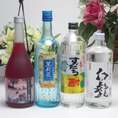 女子会で盛り上がりたい女子人気リキュール4本セット福袋（バラエティ編）飲み比べ4本セット（紫蘇梅酒、ジャスミン、牛蒡、すだち）