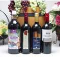 パーティ4本セット　セレクション4ヵ国赤ワインセット（イタリア、チリ、スペイン750ｍｌ、日本1500ml）飲み比べ4本セット