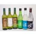 	ワインセット パーティワイン＆日本酒福袋6本セット セレクションセレクション白ワイン750ｍｌ×3本と年に一度の限定酒720ｍｌ×3本
