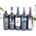 セレクションイタリアワイン（赤5本）で750ml×5本