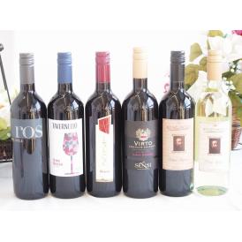 セレクションイタリアワイン（赤5本、白1本）で750ml×6本