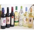 ワインセット セレクションイタリアワイン7本セット（赤3本、白4本）で750ml×7本
