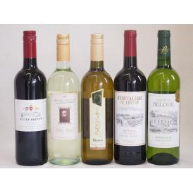 金賞受賞酒の入ったセレクションワイン5本セット（赤2本、白3本）750ml×5本