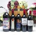 パーティ5本セット　セレクション5ヵ国赤ワインセット（イタリア、フランス、チリ、スペイン750ｍｌ、日本1500ml）飲み比べ5本セット