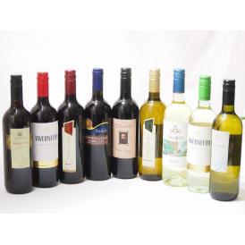 セレクションイタリアワイン9本セット（赤5本、白4本）で750ml×9本