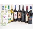 セレクションイタリアワイン9本セット（赤5本、白4本）で750ml×9本