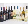 セレクションイタリアワイン10本セット（赤5本、白5本）で750ml×10本