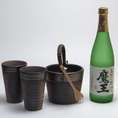 【送料無料】豪華酒器セット陶芸作家　安藤嘉規作（本格芋焼酎　魔王　720ｍｌ）焼酎ギフト