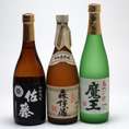 送料無料！セレクション芋焼酎福袋3本セット　720ml×3本