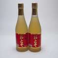 祝還暦お屠蘇500ml2本セット