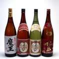 送料無料！セレクション焼酎福袋4本セット(芋焼酎魔王 芋焼酎夢のひととき 麦焼酎夢のひととき 芋焼酎赤霧島)1800ml×4本