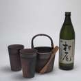 【送料無料】豪華酒器セット陶芸作家　安藤嘉規作（本格芋焼酎　村尾900ml）焼酎ギフト