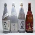 セレクション史上最強芋焼酎福袋4本セット(森伊蔵 村尾 魔王 赤霧島)1800ml×4本