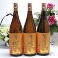 【送料無料3本セット】西酒造 芋焼酎 富乃宝山 1800ｍｌ×3本