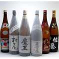 セレクション史上最強芋焼酎福袋6本セット(伊佐美 村尾 魔王 森伊蔵 赤霧島 佐藤黒)1800ml×6本